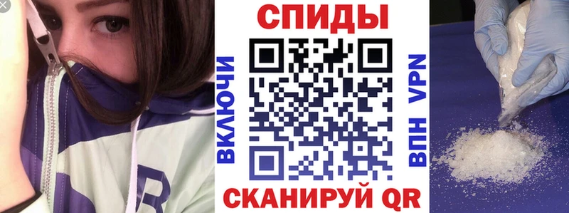 АМФ 97%  Верхоянск 