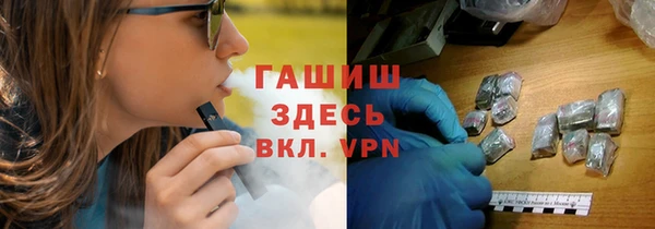 a pvp Алексин