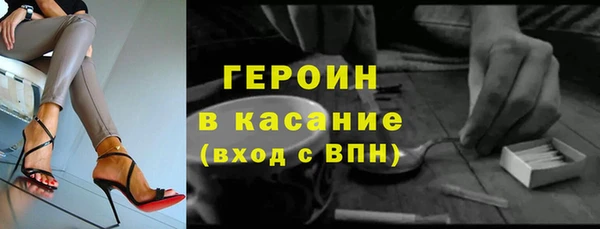 тгк Алексеевка