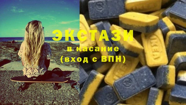 спиды Алзамай