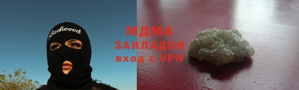 a pvp Алексин