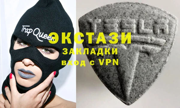 спиды Алзамай
