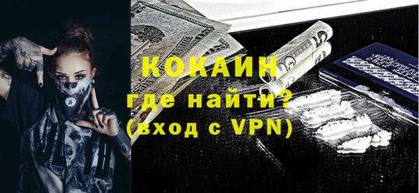 гашик Абаза