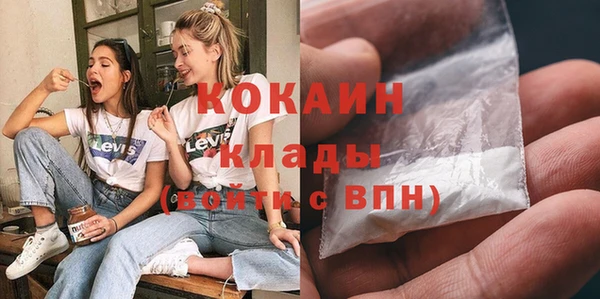 а пвп мука Абдулино
