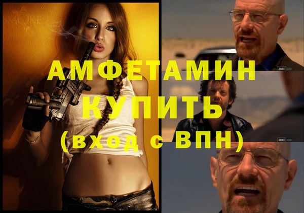 тгк Алексеевка