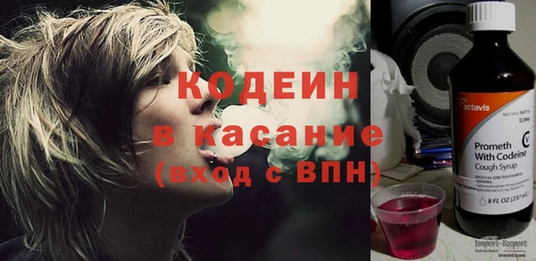 тгк Алексеевка