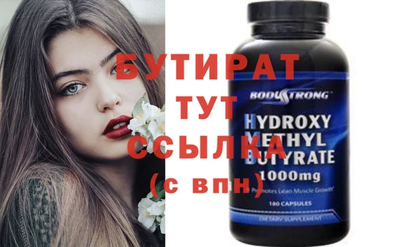 a pvp Алексин