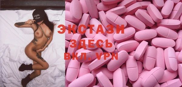 a pvp Алексин