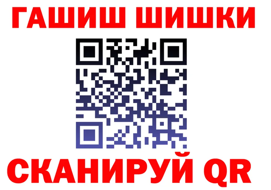 А ПВП крисы CK tor это кракен Верхоянск