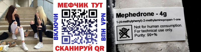 МЯУ-МЯУ мяу мяу  Верхоянск 