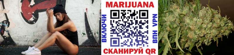 Конопля индика  kraken сайт  Верхоянск 